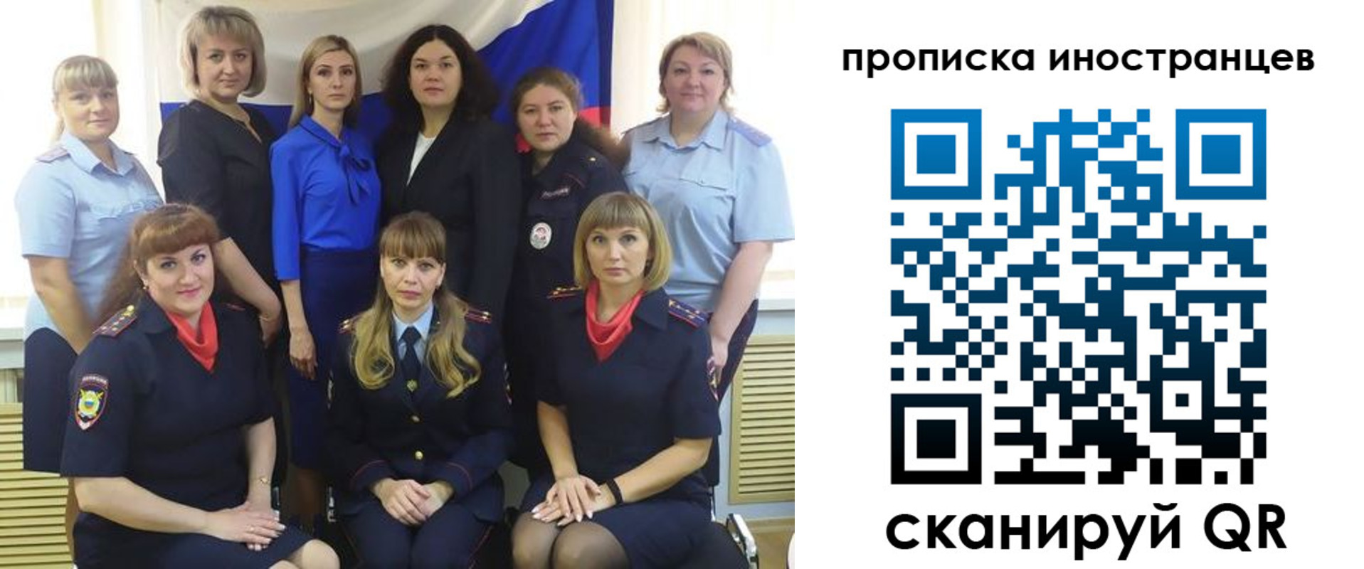 временная регистрация для всех в Кирово-Чепецке