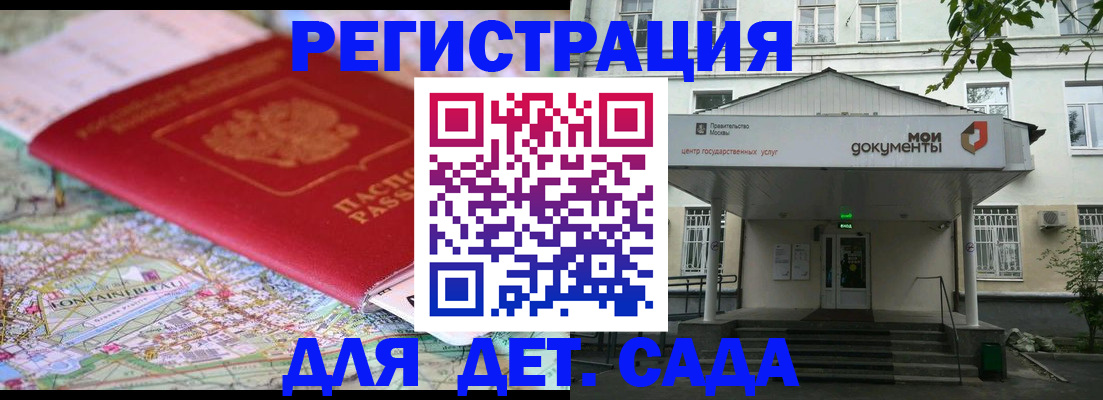 найти адрес прописки в Кирово-Чепецке